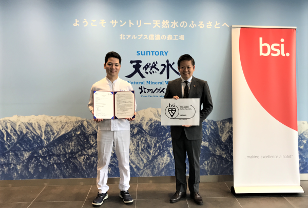 「Suicaのペンギン のり弁」スイカの日(7/27)発売!~オレンジページがおかずをプロデュース~