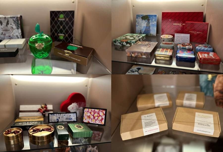 【期間限定イベント】-兵庫デスティネーションキャンペーン-フェリシモ チョコレート ミュージアムにて兵庫県のショコラティエのパッケージを集めた特別展示を実施中
