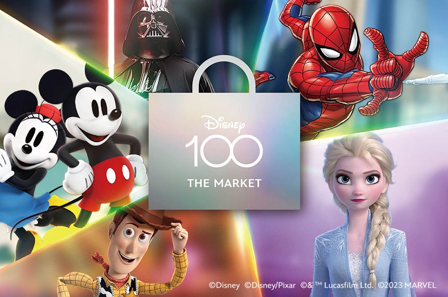 今年100周年を迎えるディズニー！8月9日(水)より『Disney100 THE MARKET in 日本橋三越本店』が開催！