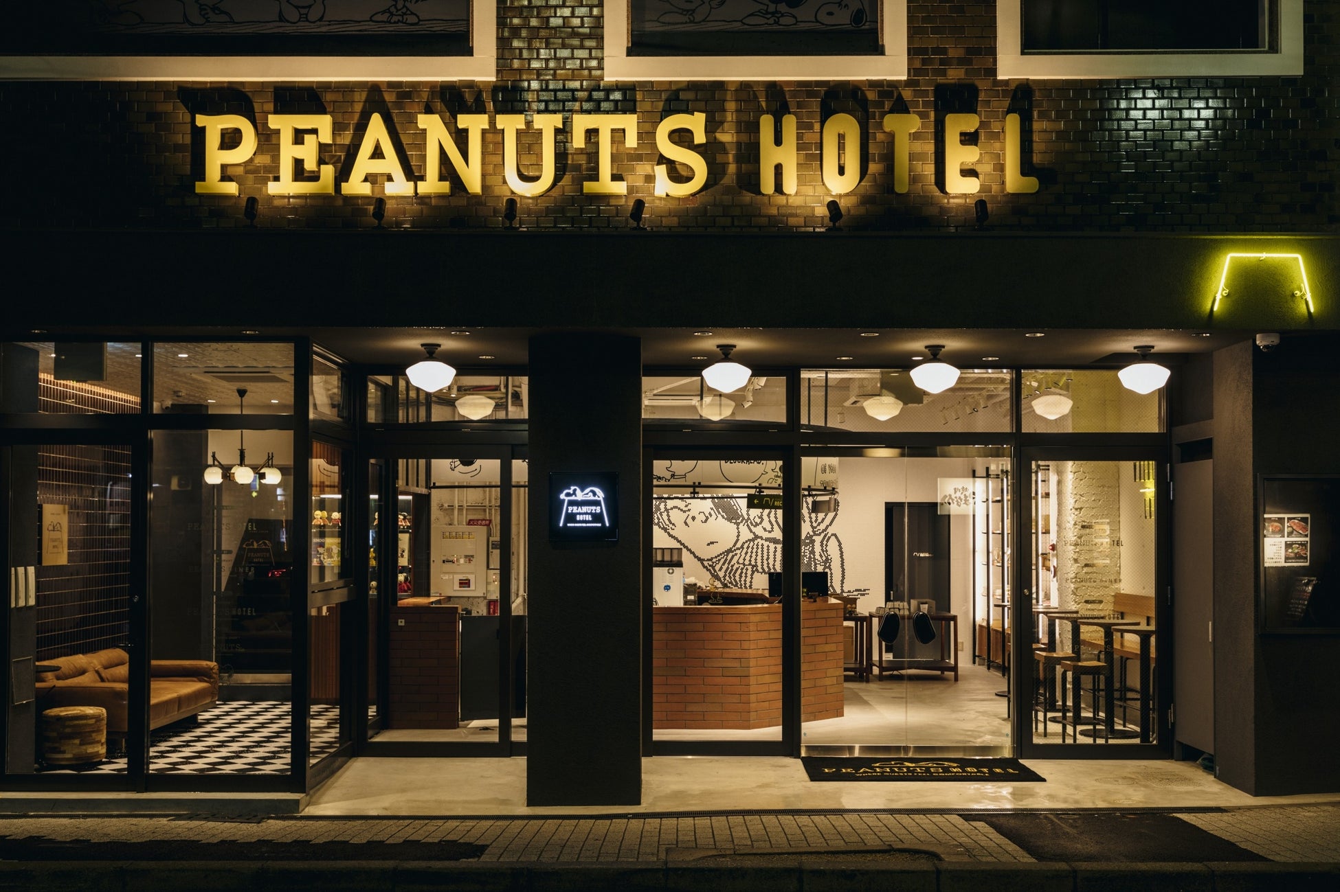 PEANUTS HOTEL」のオープン５周年を祝して、記念グッズが登場 ...