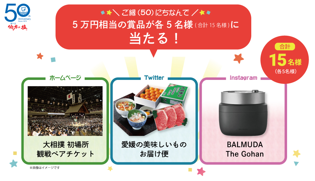 兵庫のステーキハウスでしか味わえない、
職人こだわりの「手燻 揮八郎ハム」が金賞獲得、
“もらって嬉しい夏ギフト”に