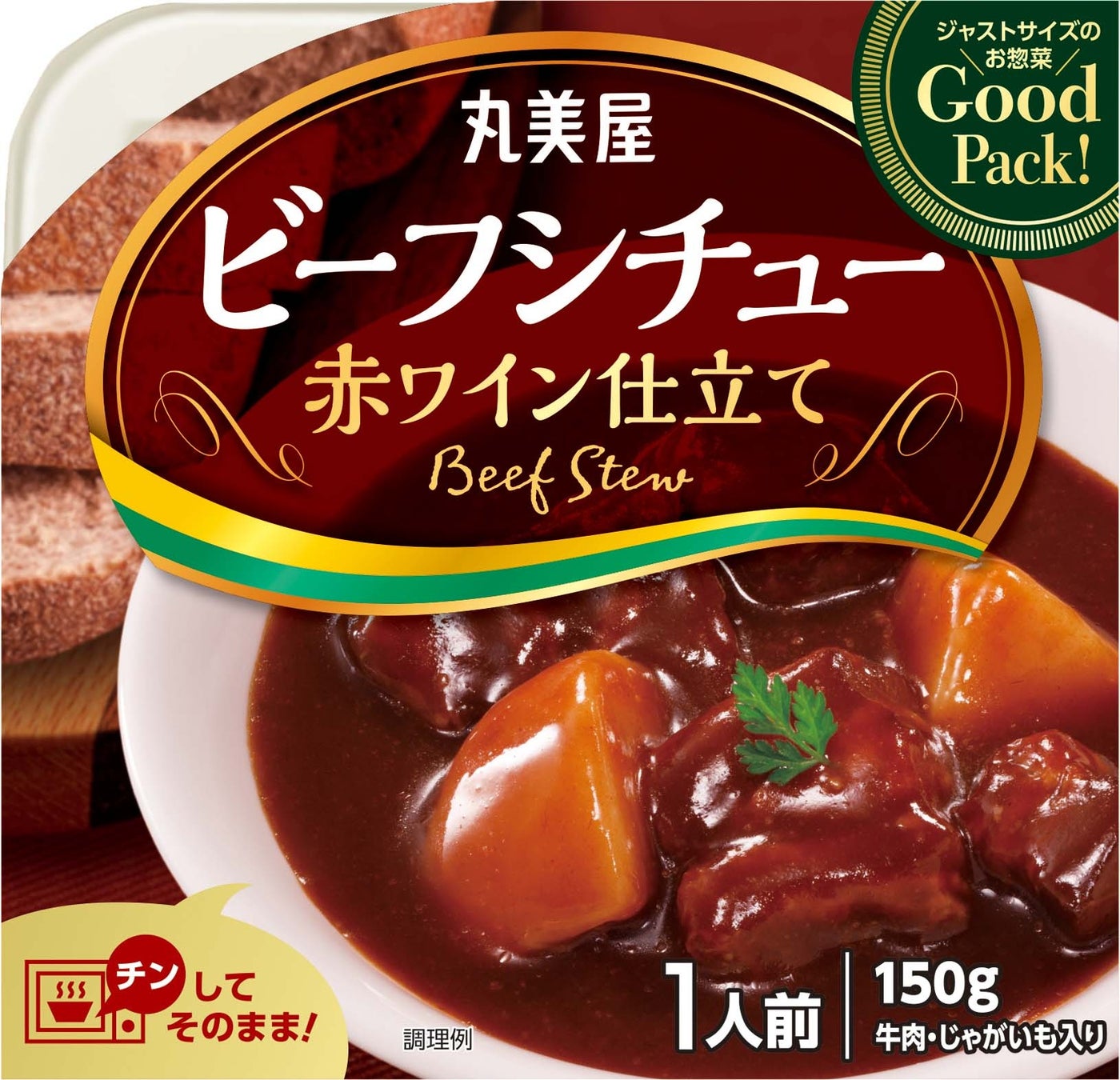 “ゆかたで銀ぶら”、今年は銀座三越、パティシエ経験者が考案する「超純氷Ⓡのかき氷」やります！！