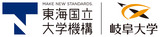 千葉の“焼肉赤門”が創業50周年を記念して「50周年事業プロジェクト」を2023年7月本格始動！