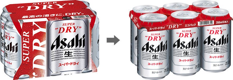 神田カレーグランプリにてV2達成！！「マジカレー」とヤマモリがコラボ　ヤマモリ「神田カレーグランプリ　マジカレー　お店の中辛　3袋入」新発売