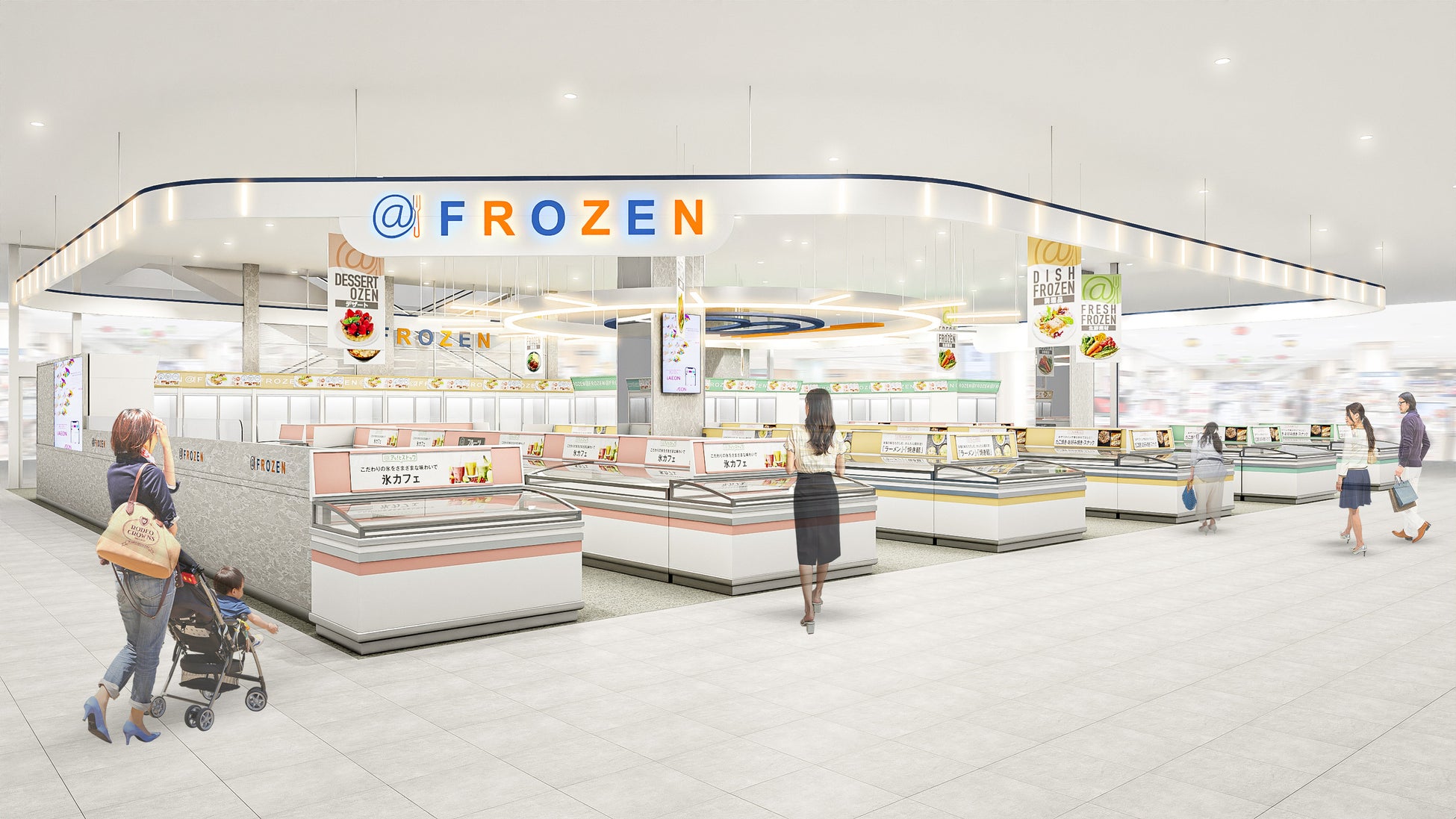＜日本最大級＞冷凍食品専門店「＠ＦＲＯＺＥＮ」２０２３年度、５店舗出店