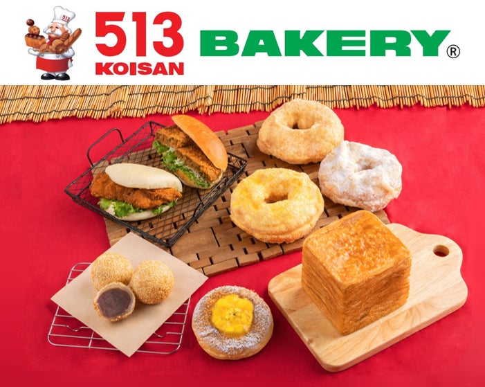 【513BAKERY】8月1日(火)より、「台湾フェア」を開催！台湾の定番おやつ「台湾ドーナツ」をはじめ、台湾発祥の「ミルフィーユ食パン」などが新登場！