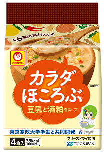 「カラダほころぶ　豆乳と酒粕のスープ　4食入」新発売のお知らせ