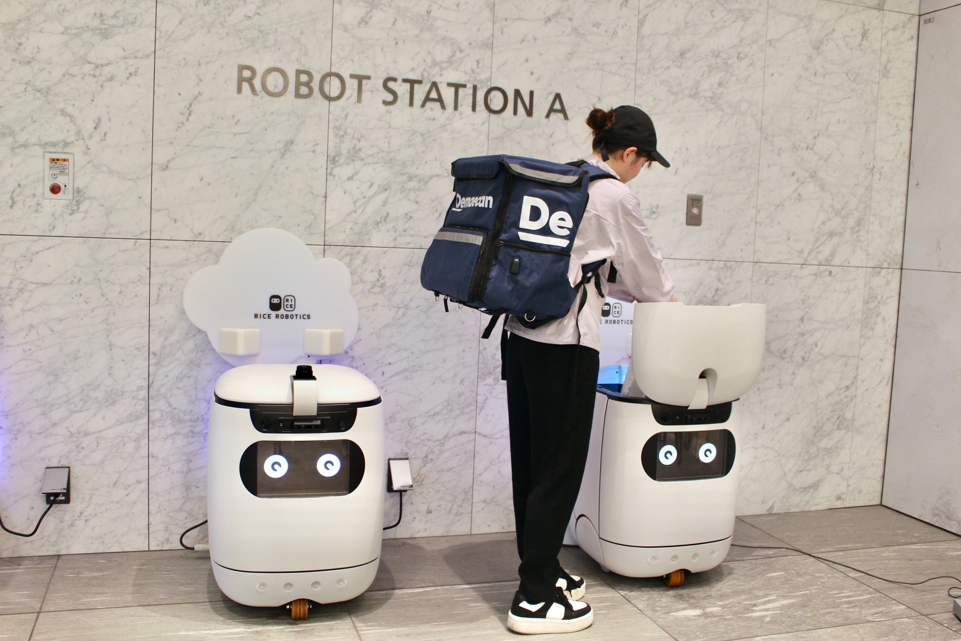 『出前館』、東京ミッドタウン八重洲にて配送ロボットによるデリバリーサービスに参画