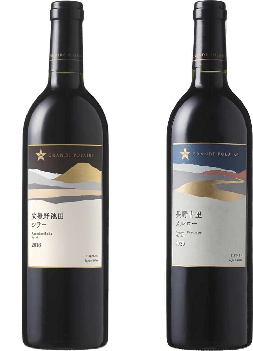 Japan Wine Competition（日本ワインコンクール）2023で「グランポレール　安曇野池田シラー　2018」が金賞、「グランポレール　長野古里メルロー　2020」が銀賞を受賞