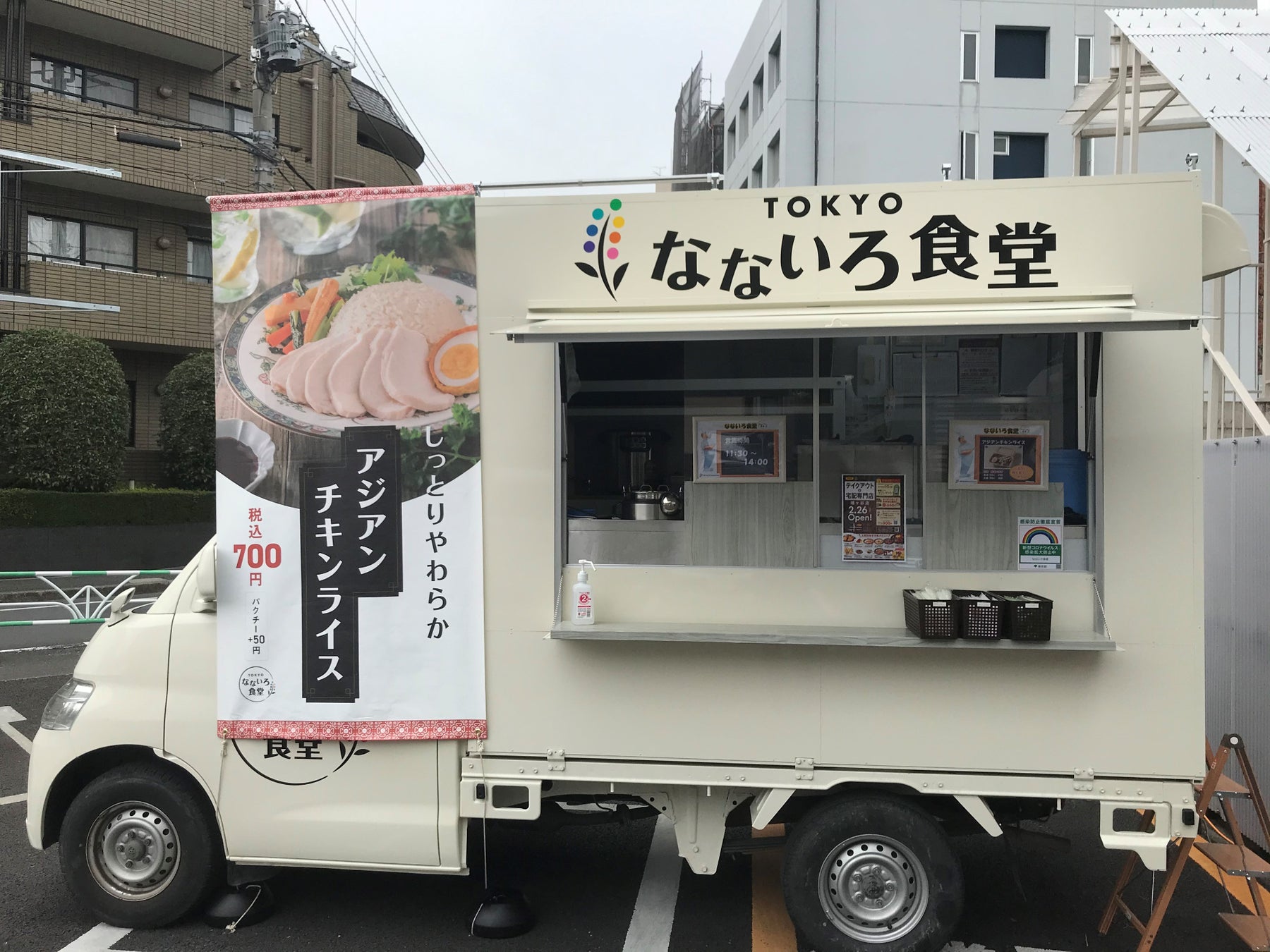 UNCHI株式会社が運営する大阪行列No.1ラーメン店「人類みな麺類（大阪・西中島）」が「塩」や「味噌」など、毎週ラーメンの味を変えて提供！ムスリムの方に向けた「ハラールラーメン」も開発！