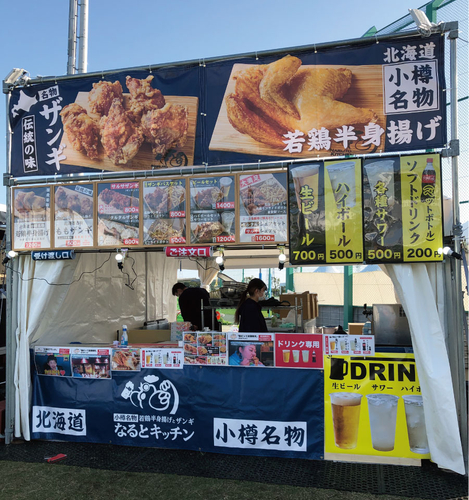 夏フェスに北海道グルメ「なるとキッチン」が参戦！ROCK IN JAPAN FESTIVAL 2023出店！
