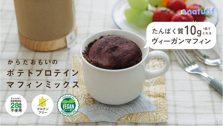 【Makuakeにて僅か3日間で130万円の売上!400%超の目標達成!】 脂乗り抜群の「のどぐろ」をまるごと一尾楽しめる缶詰ギフト 浜田の高級のどぐろ缶詰【華爛-KARAN- 】 大好評予約販売中!