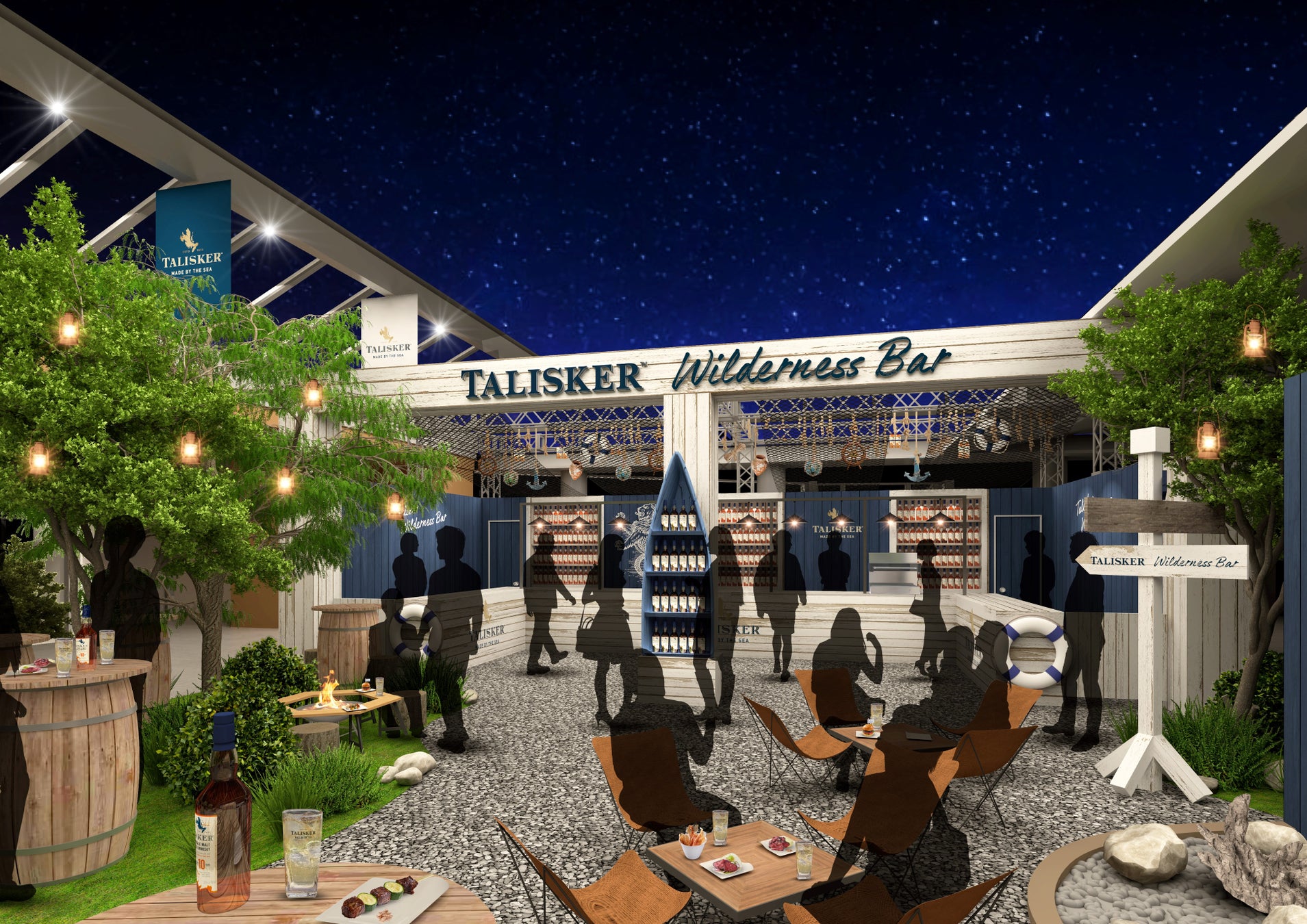 手軽に世界の “プチごちそう”が楽しめるレトルトごちレピライス＜胡麻味噌担々＞・＜ガンボライス＞新発売