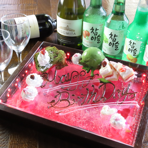 【韓国料理「ナグォンチャン室町」】アニバーサリーサービス「光るアートボックスプレート」提供開始