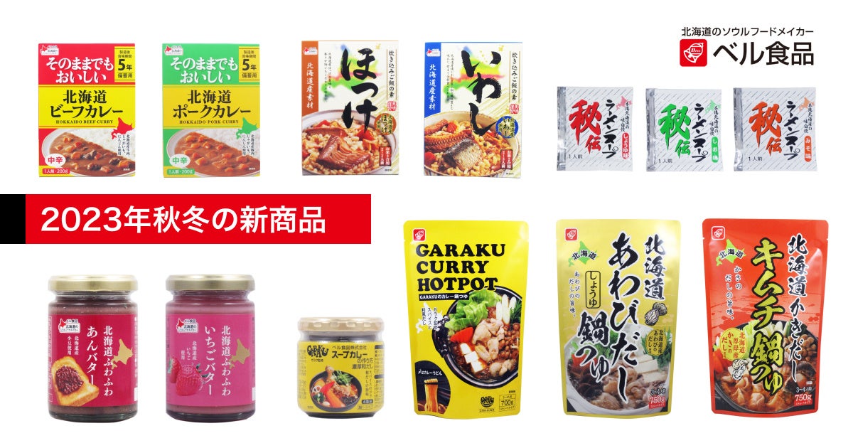 【ザ・リッツ・カールトン東京】パリで活躍するミシュラン三つ星シェフ、小林圭氏料理監修の下、フレンチダイニング『アジュール フォーティーファイブ』が刷新