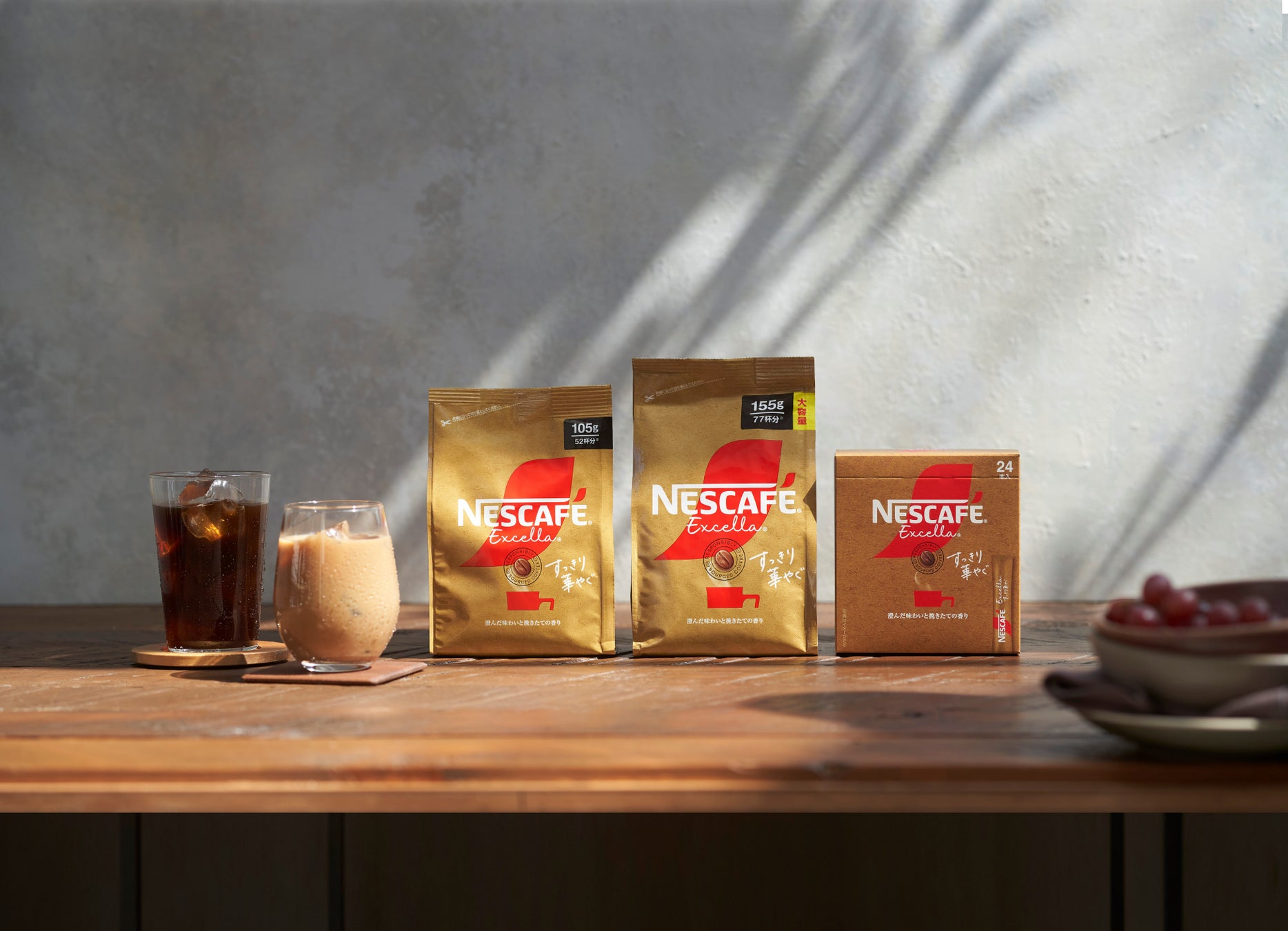 冷凍の肉をジャムでおいしく!