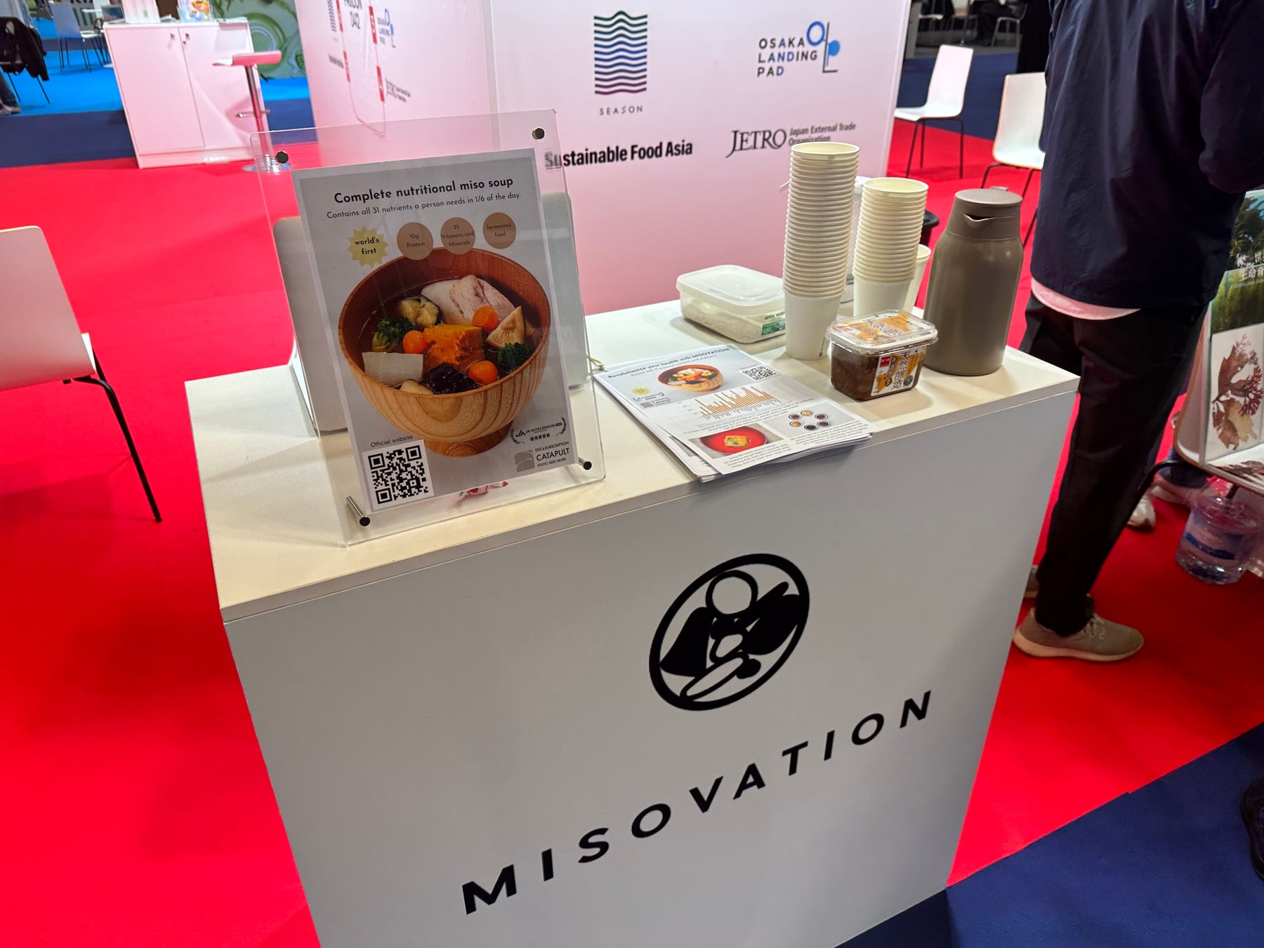 けやきひろばの夏の風物詩、4年ぶりの開催
水かけまつり&ワールドフェスタが8/11から3日間
~みんなで水をかけあってずぶぬれになって楽しもう~