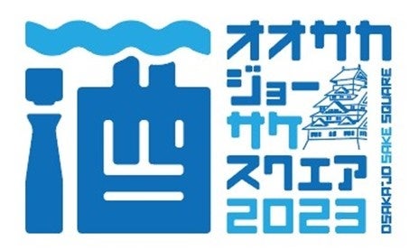 【福包酒場 佐藤洋一】 × 【ミッションコンプ　井戸実】　事業説明会開催！