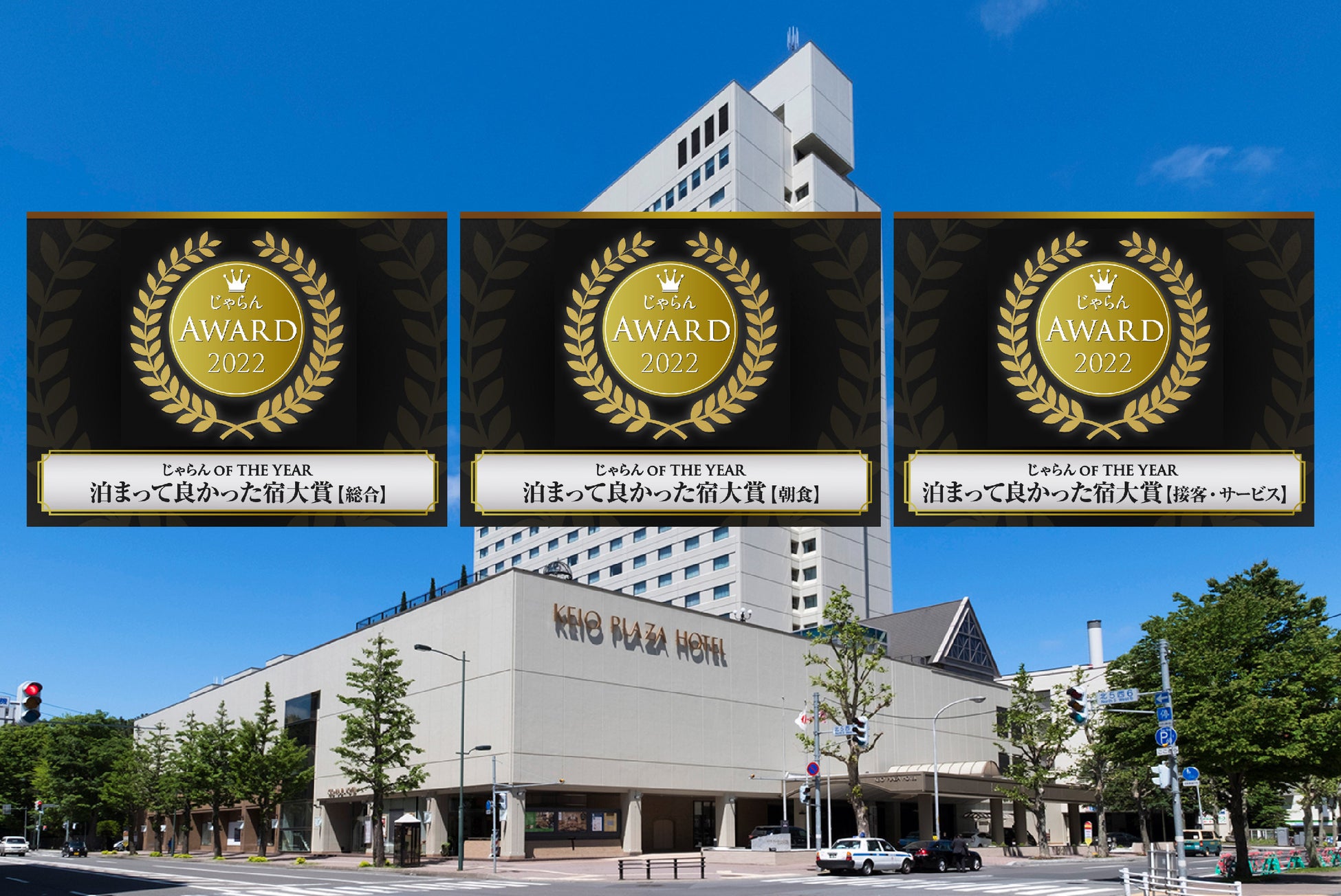 耳福レストランの初代ウェイター役に人気声優の小野友樹さんが就任!au PAY マーケットが耳福プラン第五弾となる「耳福レストランプラン」を販売