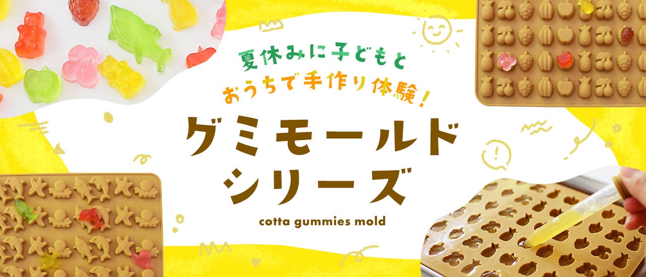 お酒と相性抜群の濃い味で手が止まらない！「バターガーリックプレッツェル＆ソルトポップコーン」「サワークリームオニオンプレッツェル＆ソルトポップコーン」を2023年9月4日(月)に発売いたします。