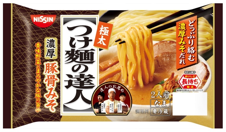 「ドラえもん 鍋用生ちゃんぽん麺 2人前」(9月1日発売)