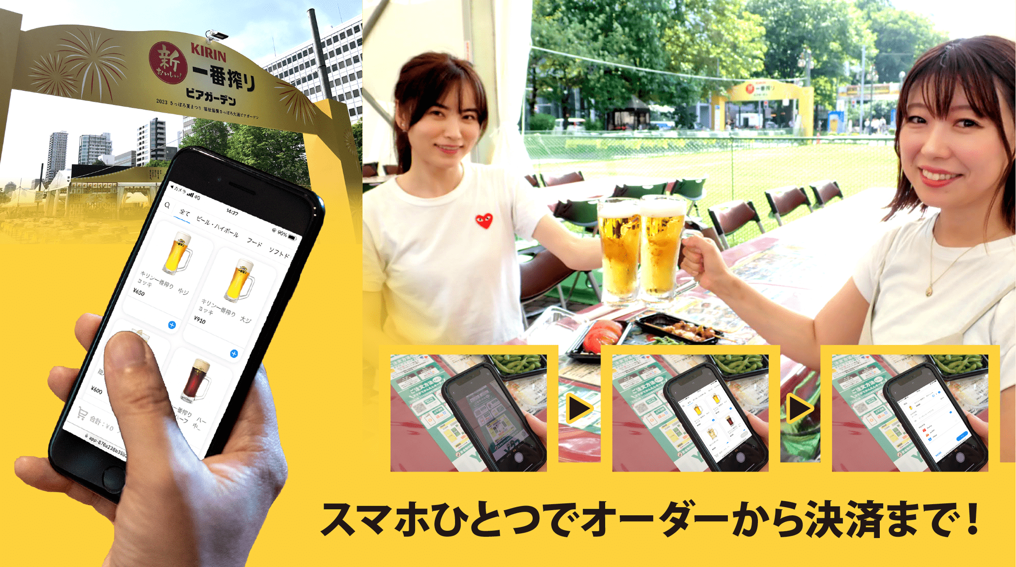 【アンケート調査】ラーメンにひとつだけ具をのせるなら？ボリュームアップやスープの味変にピッタリの「ゆで卵・煮卵」が1位