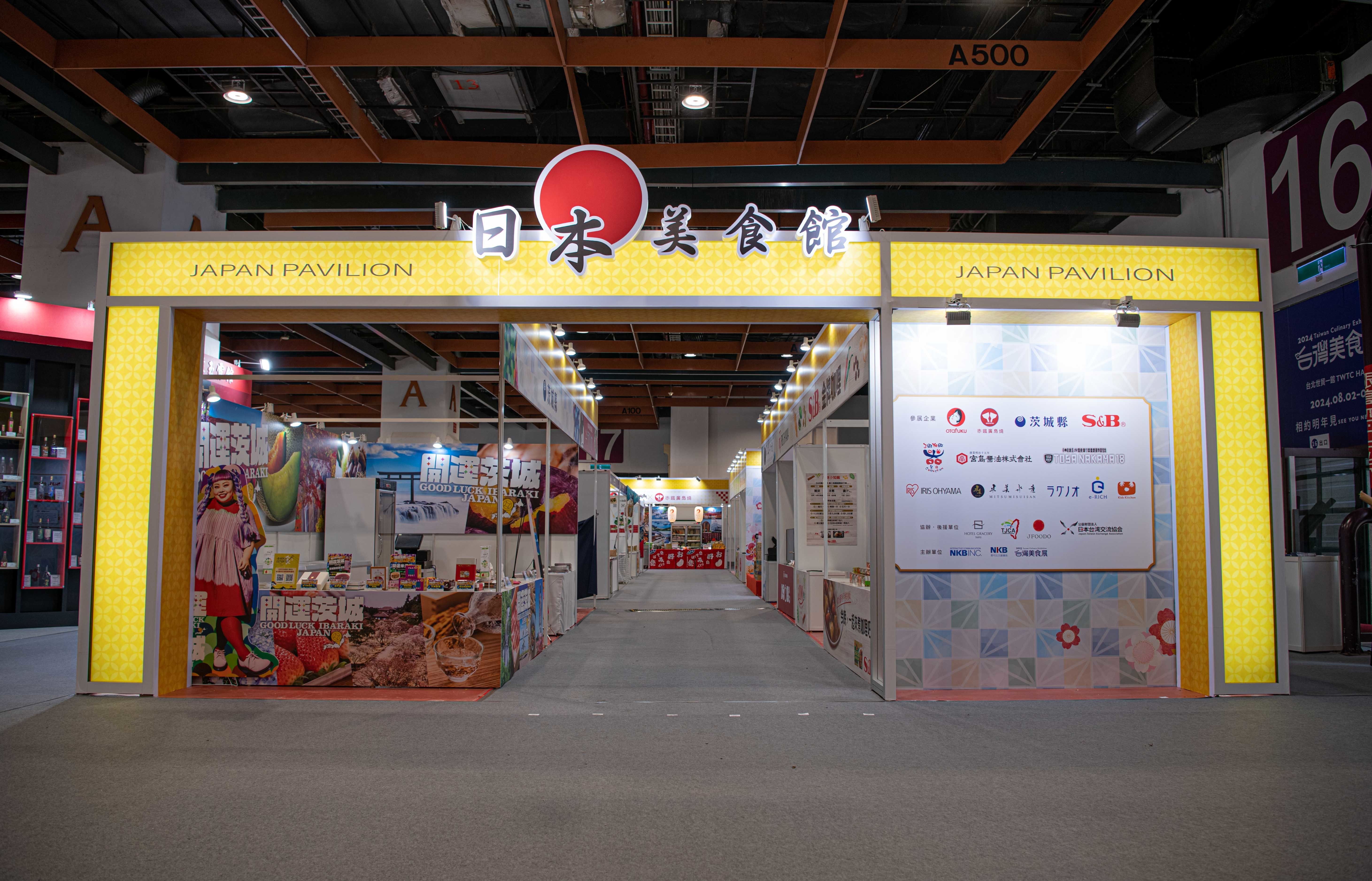 暑くても列ができるコスパ最強の“うな重専門店”【鰻の成瀬 北綾瀬店】8月12日オープン