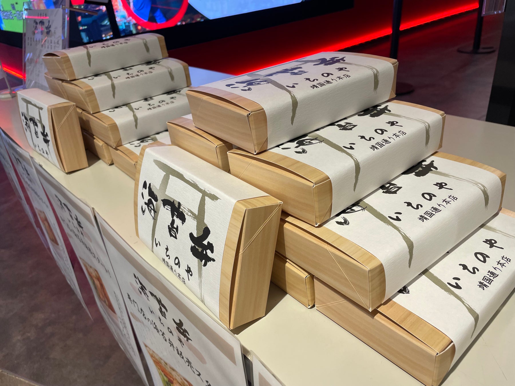 長崎で大人気のとんかつ店「文治郎」とチョコレート専門店「QUON CHOCOLATE」が入居決定長崎スタジアムシティ限定メニューも展開！