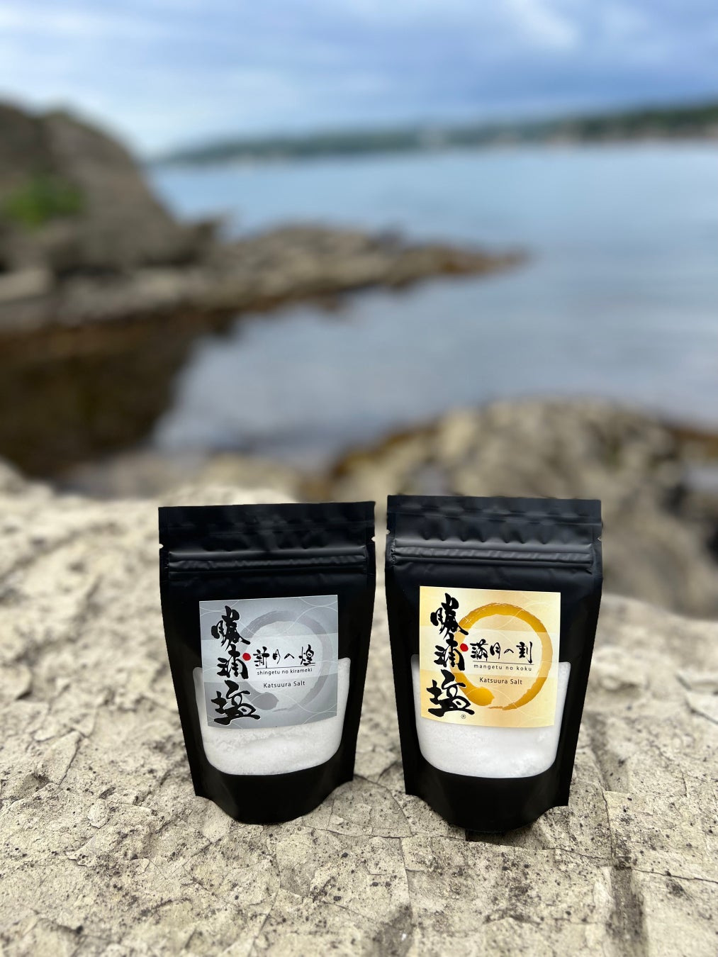 今年も開催！「ＪＡタウンバーチャル物産展2023」 昨年よりさらにパワーアップした内容で年４回開催します！