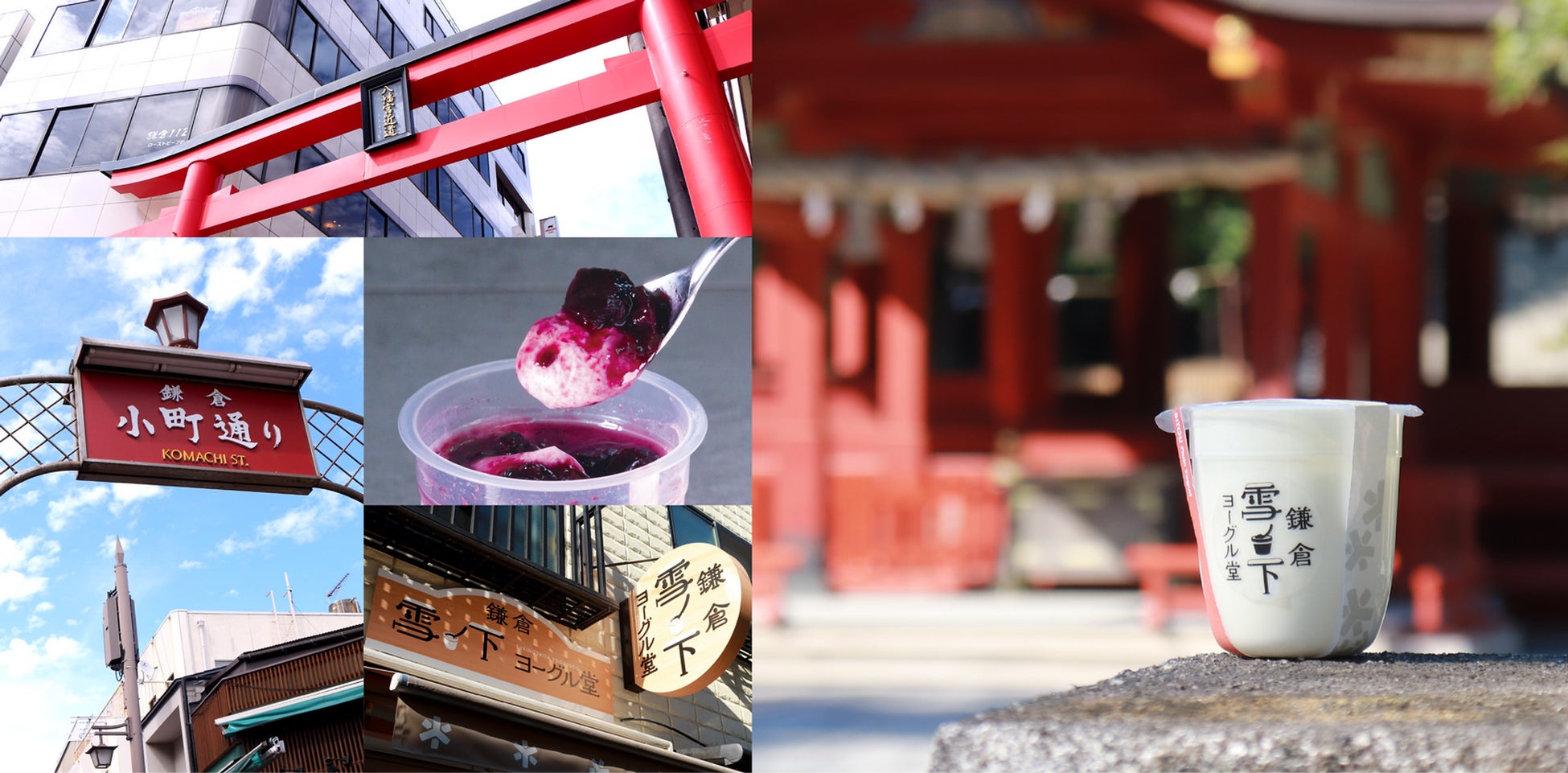 『鉄板焼天神ホルモン 博多バスターミナル店』8月7日オープン！