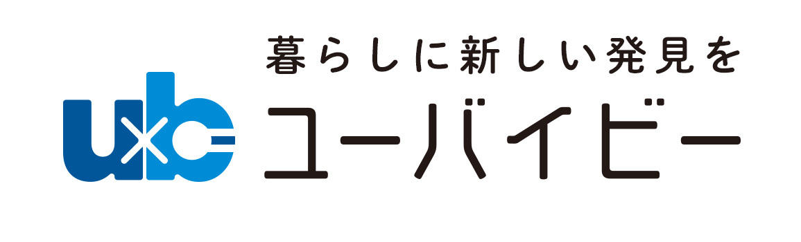 「湖池屋ストロング ポテトチップス 荒くれ辛子明太」(8月発売)