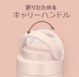 好きなアーティストやクリエイターが選んだ商品が届く定期便「coen(コーエン)」から第3弾をリリース。Every Little Thingオリジナルティーを販売開始!