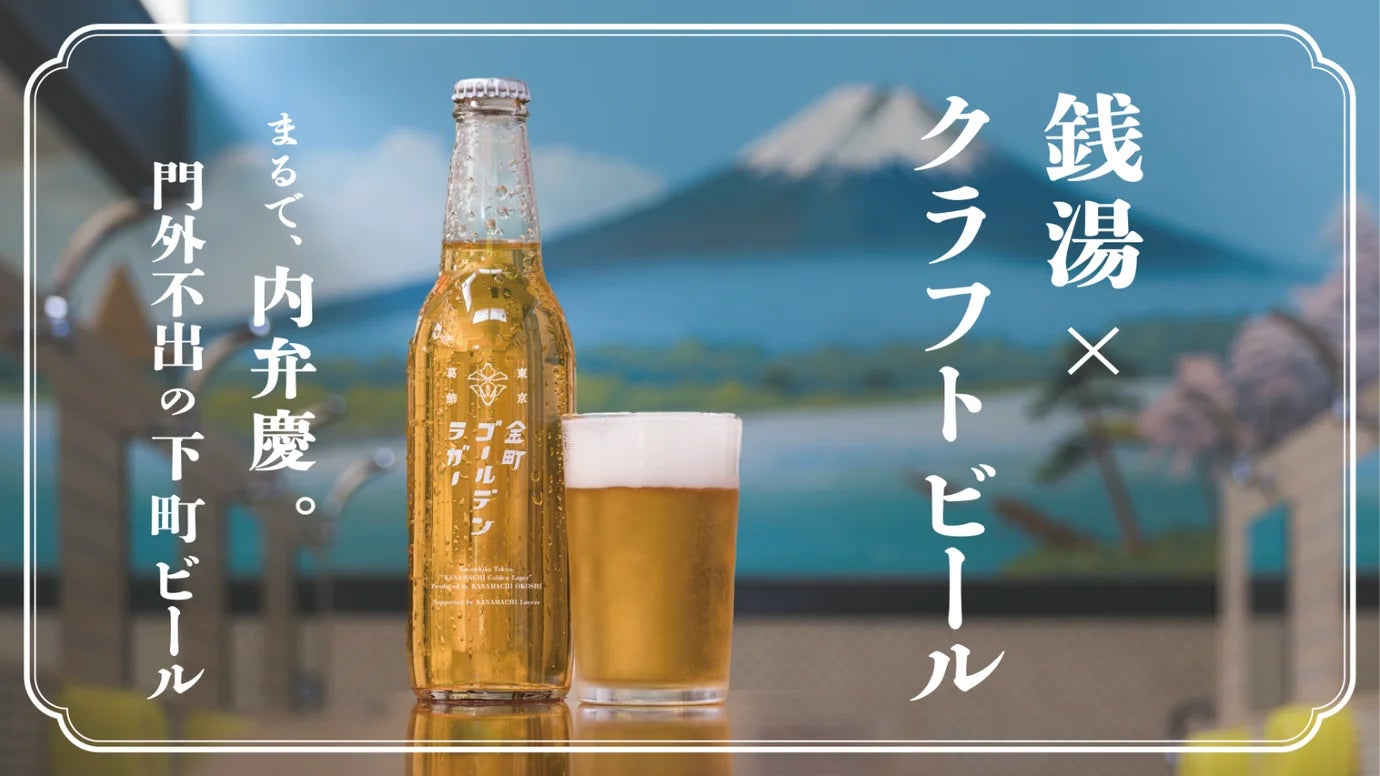 「だしの素鰹あじ　食塩不使用　小袋１６袋入　６４g」「 同　小袋２４袋入　９６g」新発売のお知らせ