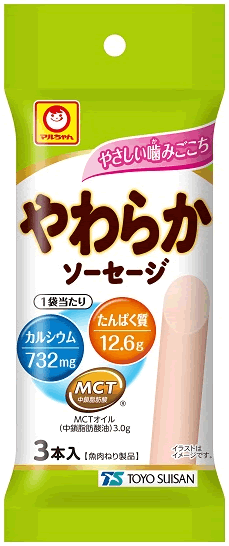 「フィッシュ&チキンスティック　 鉄分プラス　バジルレモン味」新発売のお知らせ