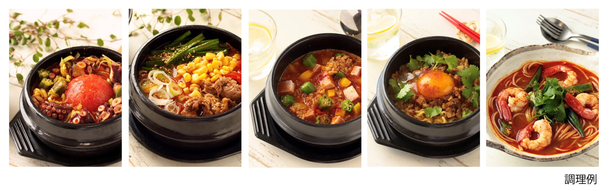 SOU・SOU のテキスタイルデザイン「南国の果実」を使用した誕生45 周年記念パッケージ。「青パパイヤ酵素」で身体の中から美しく。