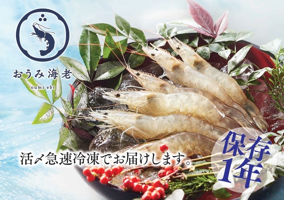 FANTASTICSが福島の旬の夏野菜を探しに！
「FANTASTICS畑　全員集合！福島夏野菜スペシャル」を
9月2日より3週連続で放送決定！