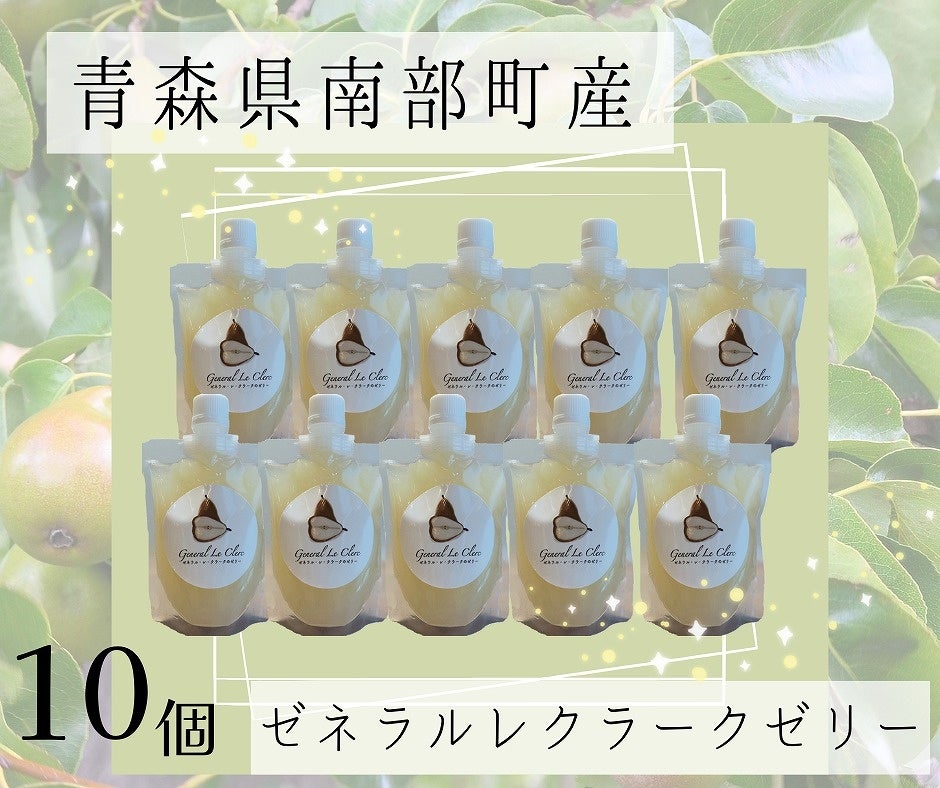 ＜新登場＞飲食店の商圏範囲を壊すDXの取組み！
経営に参加もできるビジネスエンターテインメントサイト
「経営会」がプレオープン！