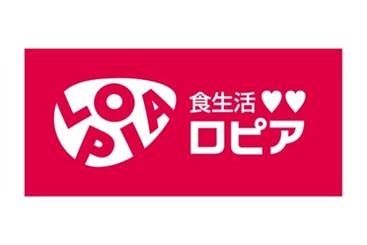 テーマは”肉飲み！”岡山のお肉とクラフトビールを味わうフード&音楽イベントを、9月9日（土）に「KEIRIN HOTEL 10 by 温故知新」で開催！〜競輪レースとDJによる音楽も楽しめる一日を〜