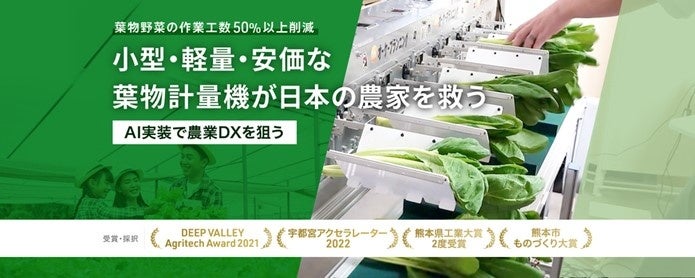 秋の味覚をテーマとしたアフタヌーンティー「実りの秋」を販売