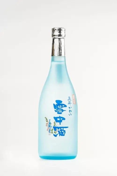 自然雪で100日近く熟成させた日本酒「雪中酒（雪なし）」の販売開始！お届け日を指定でき、お求めやすくなりました。