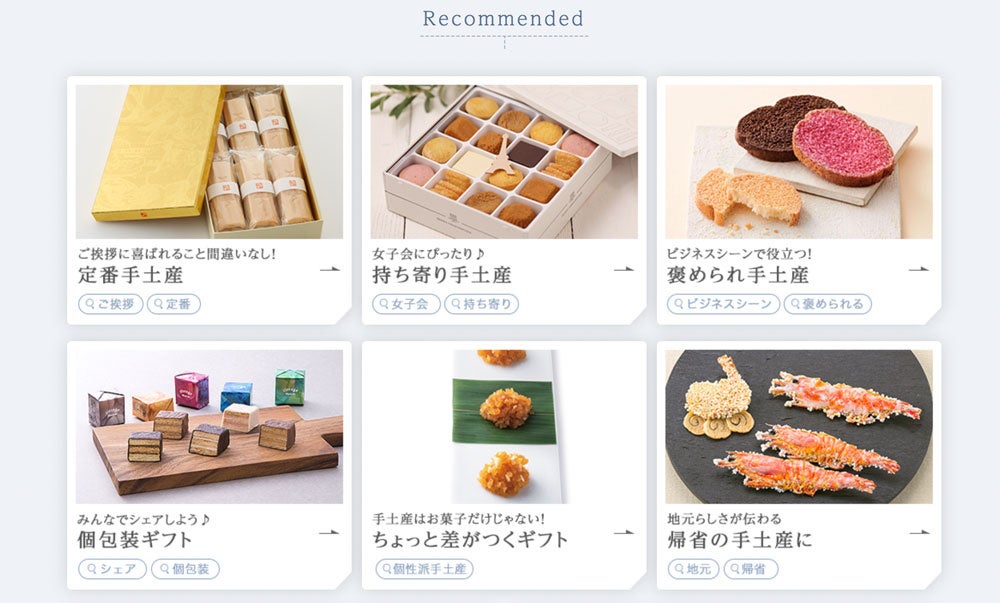 【FOEX】ZOOMとメタバースのハイブリット講演！『ハイブリッドで食品ロス削減提案』8/18（金）＜特別講演＞開催のお知らせ（環境のミライEXPO）〜フラスコオンラインEXPO®︎