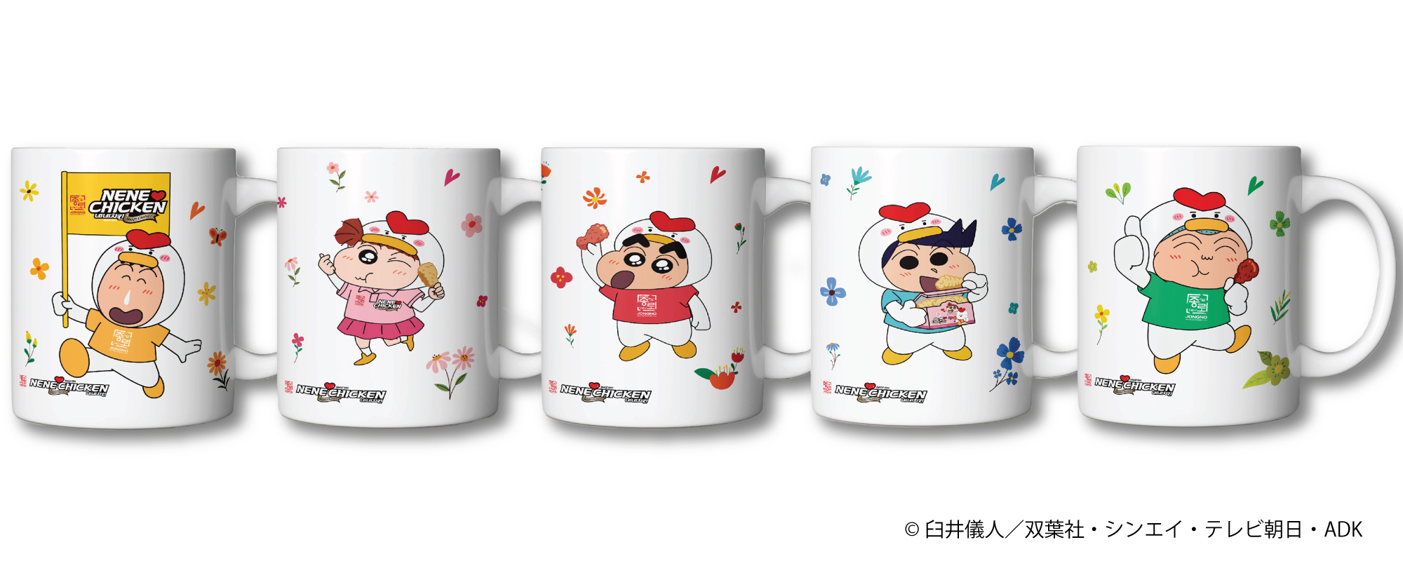 秋田県仙北市「山のはちみつ屋」にて古来より縁起が良いとされる
はちみつを巣ごと堪能できる『開運巣みつソフト』が新登場！