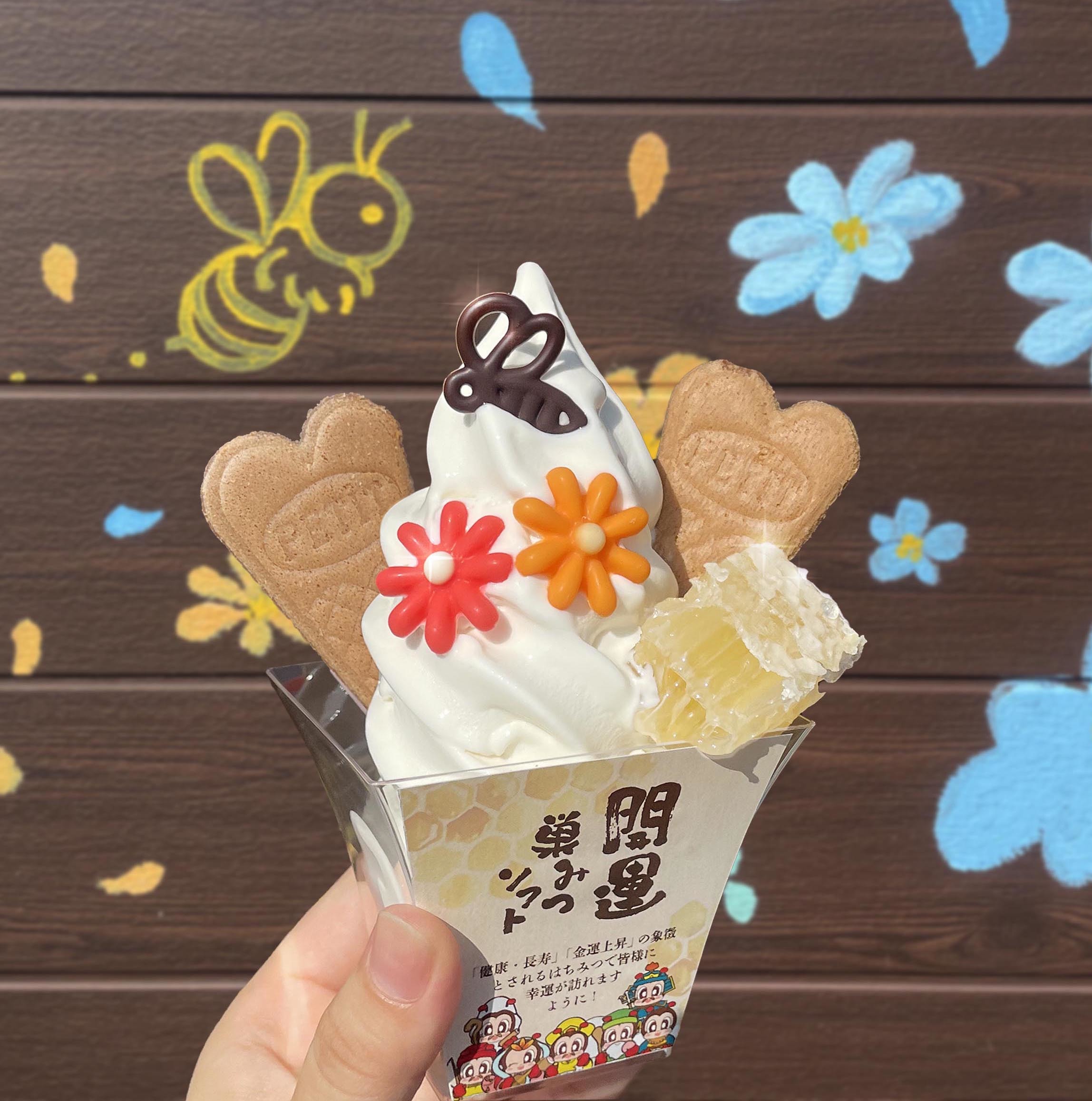 ジョンノNENE CHICKEN×クレヨンしんちゃん　
タイアッププロモーション新企画決定！