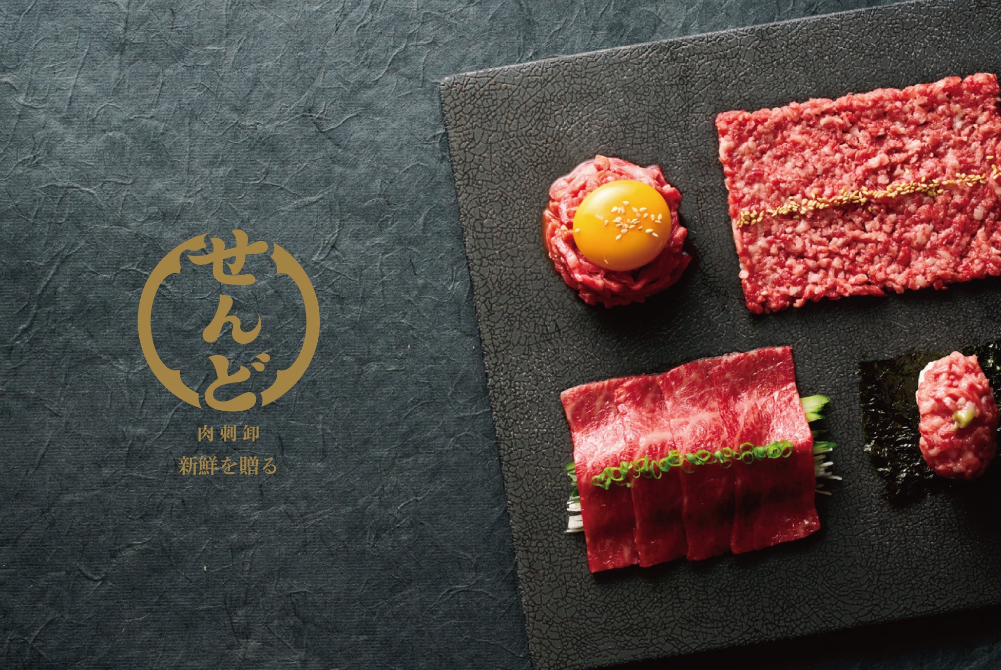 【低糖質麺に関する調査】直近1年間に低糖質麺を食べた人は3割。市販の低糖質麺を食べた人の理由は「健康維持のため」が6割弱、「麺類が好き・食べたいが、糖質が気になる」が約26%