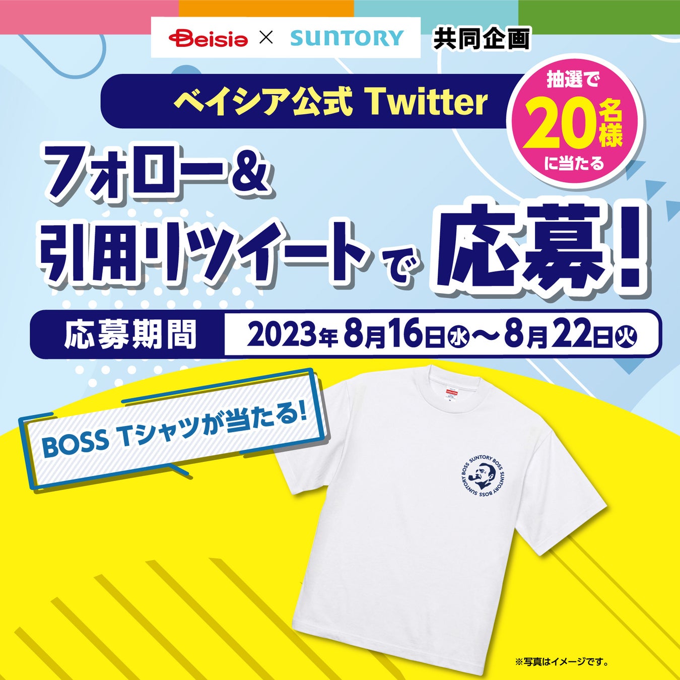 熊本市新市街のひもの定食&居酒屋の【ひものキッチン】が高級ひものを活用したコース料理開始