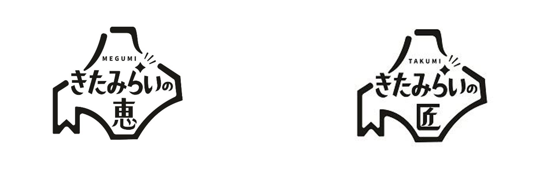 今年もやります！
JAるもい 販路拡大PRイベント in 明治神宮野球場！