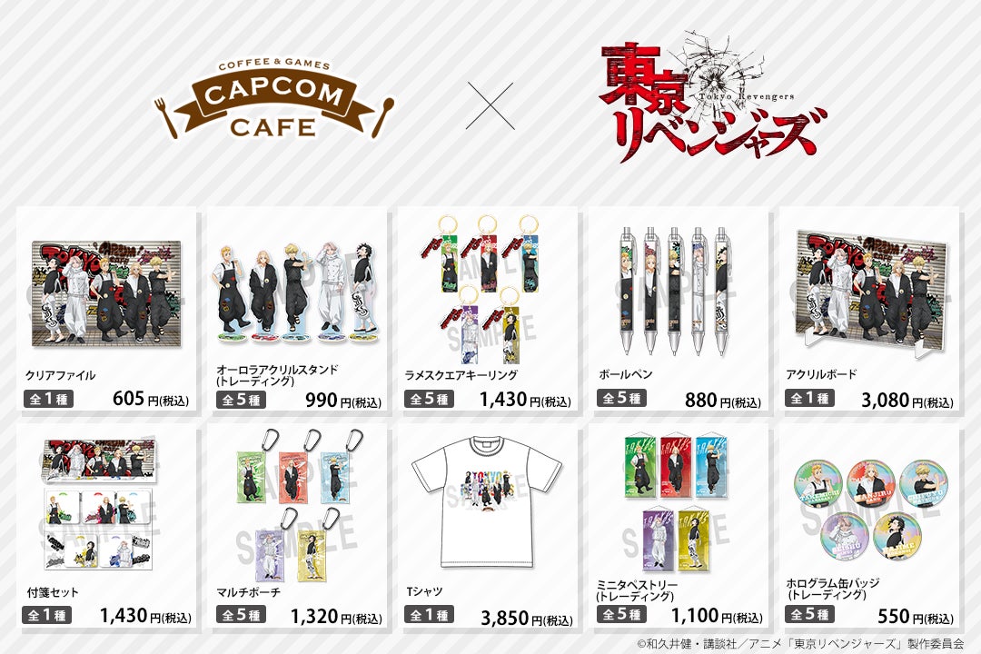 バーガーキング®が夏を盛り上げる「2コ得（ニコトク）」開催！直火焼きビーフパティ使用の本格バーガー「ワッパー®Jr.」３種が2コ500円！セット800円！売上トップ3のチーズ・BBQ・スパイシー登場！