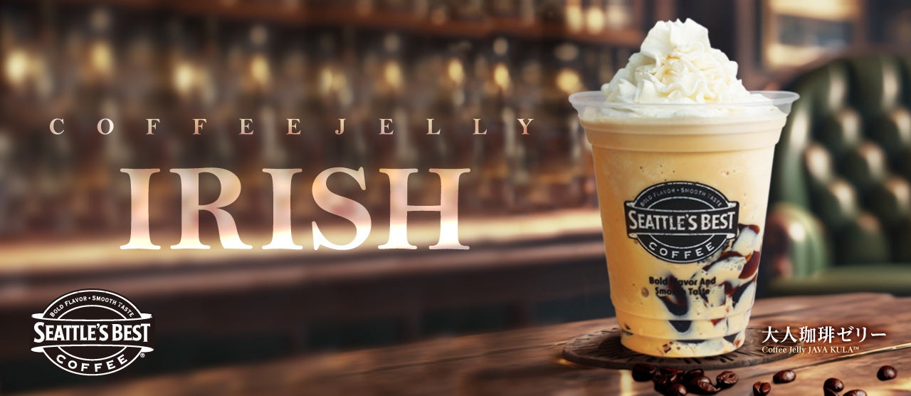 2023年6月度の有効求人倍率は1.30倍。完全失業率は2.5%労働市場データレポート（2023年6月度版）