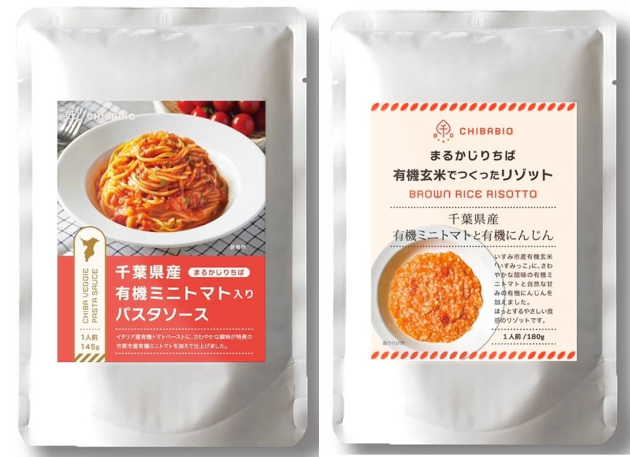 ふり塩と熟成で旨みを最大限に引き出し、濃厚な味わいを楽しめる「熟成まぐろ」フェア