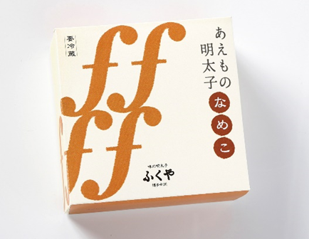 世界でひとつの紅茶を！
2か月待ちのオーダーメイド紅茶を作れる紅茶専門店
「テシエ」が六本木ヒルズに8月17日(木)New Open！